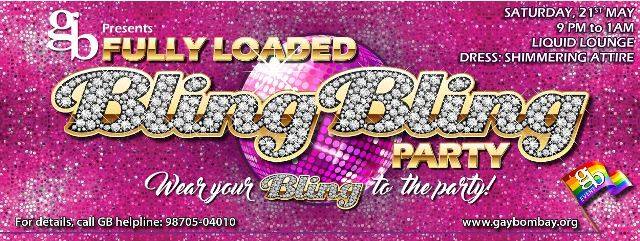 13221083_556566171216140_1248490840928030761_n